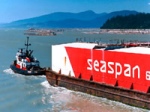 Seaspan Accepts Delivery of Forty-Second Containership